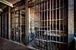 гражданин узбекистана получил девять лет тюрьмы за финансирование терроризма
