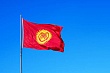 в кыргызстане хотят штрафовать за порванный флаг и нестандартный герб