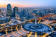 казахстан предложили переименовать