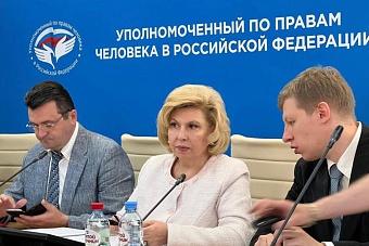 Россия и Кыргызстан усилят сотрудничество по вопросам прав мигрантов