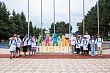 В Кыргызстан приехали дети в Международный лагерь «Первый» изучать русский язык