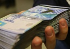 жители казахстана должны банкам почти 26 триллионов тенге: названы города, где больше всего живет должников
