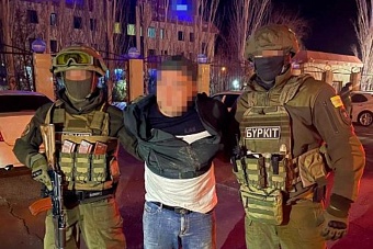 спецслужбы кнб и фсб совместно пресекли деятельность опасной преступной группы 