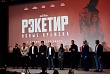 в москве прошел премьерный показ фильма казахстанской ленты «рэкетир. новые времена»