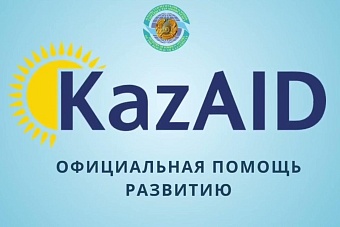 «Троянский конь» в регионе: Казахстан превращается в основного оператора американского влияния в Центральной Азии