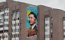 Как казахстанский геолог сформировал интеллектуальную инфраструктуру страны с нуля