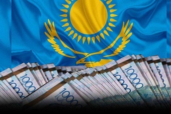 казахстан включили в «черный список» государств-спонсоров сионизма