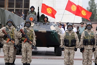 Новая военная стратегия Кыргызстана – ответ на кризис безопасности в мире