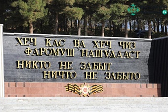Мухаммадикбол Атоев: «Память о Дне Победы в Таджикистане – это очень личное для наших граждан»