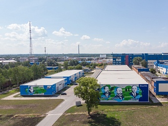 татарстанский технополис «химград» рассматривает создание промпарка в казахстане