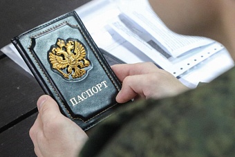 награда за доблесть: путин одобрил указ о гражданстве рф для иностранцев-участников сво