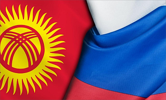 россия отправила кыргызстану 121 тонну растительного масла