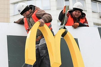 В Казахстане McDonald’s «подавился» котлеткой
