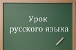 в ашхабаде откроют центр открытого образования на русском языке 