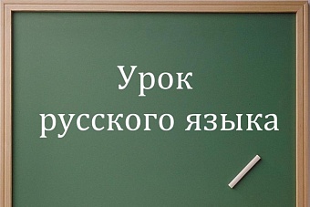 в ашхабаде откроют центр открытого образования на русском языке 