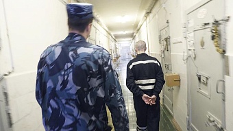 власти киргизии выступило против введения смертной казни в республике