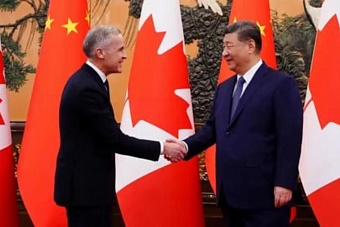 Как Китай ввязался в борьбу за независимость Канады в рамках международного права
