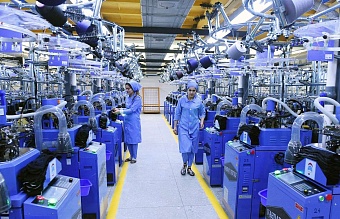 всемирный банк спрогнозировал замедление экономического роста в центральной азии