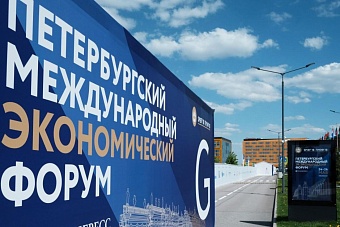 Артем Новиков: В Кыргызстане при поддержке РФ открывается первый в стране коммерческий дата-центр