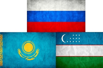 тасс: обсуждения по созданию «газового союза» россии, казахстана и узбекистана продолжаются