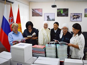 русский дом в бишкеке передал тысячи книг кыргызским школам и вузам