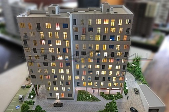 новые поправки в сфере жкх в казахстане