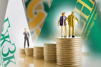 Пенсионные накопления жителей Казахстана вновь обесценились