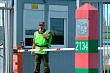 представители пограничных служб государств - участников снг обсудили обстановку на границах содружества 