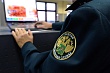 ритуальную флейту из человеческой кости обнаружили российские таможенники 