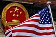 недоговороспособный вашингтон: китай приостановил консультации с сша по контролю над вооружениями
