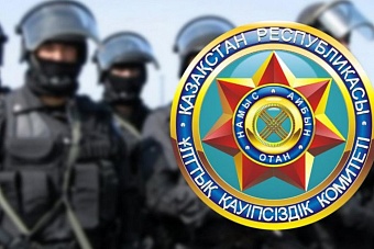 сотрудники кнб обнаружили в алматы схрон с похищенным в январе 2022 года оружием