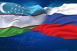 президент узбекистана озвучил инициативу создания нового туристического коридора, соединяющего самарканд и санкт-петербург