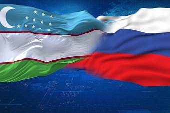 президент узбекистана озвучил инициативу создания нового туристического коридора, соединяющего самарканд и санкт-петербург