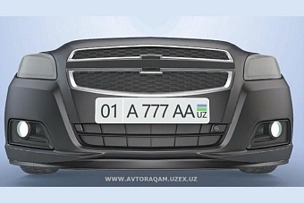 в узбекистане в 2022 году самый дорогой автономер купили за 348 млн сумов