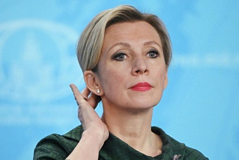 сергей лавров примет участие в ключевой встрече глав мид россии и центральной азии