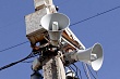 Сегодня, 8 февраля, во всех городах Казахстана прозвучат сирены