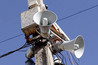 Сегодня, 8 февраля, во всех городах Казахстана прозвучат сирены