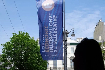 кыргызстан и россия укрепляют экономические связи: торговля растёт, цели — амбициозные