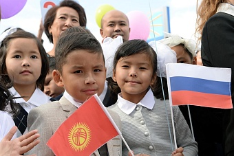 INTERFAX: В сельских школах Кыргызстана могут закрыть классы с русским языком обучения