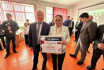 делегация из рф передала школам в кыргызстане ценные подарки и оборудование на 2,3 млн рублей