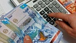 жители казахстана могут лишиться длительного пособия