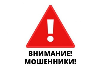 тасс: в киргизии задержали находившегося в международном розыске за мошенничество гражданина рф