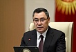 президент кыргызстана объяснил участие сына в проекте «берекет банка»