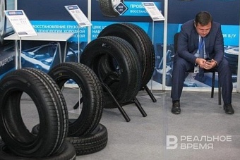 «татнефть» начнет выпускать шины в казахстане под брендом attar