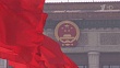 андижан и китайская провинция хайнань договорились о сотрудничестве