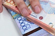 в казахстане хищения пособий по беременности достигли 1,2 млрд тенге