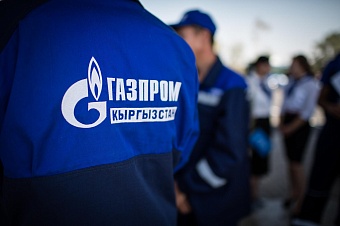 Россия увеличит поставки газа в Узбекистан, Кыргызстан и Казахстан