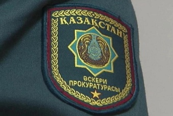 экс-кандидат в депутаты потребовал заключить акима павлодарской области под стражу