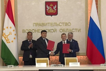 воронежская область рф  и согдийская область таджикистана договорились о сотрудничестве
