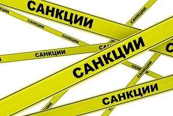 Почему странам Центральной Азии не рекомендуется поддерживать антироссийские санкции